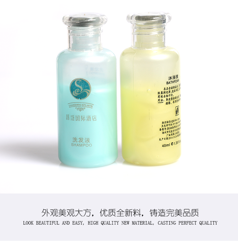 無(wú)異味，無(wú)塑化劑等有害物質(zhì)