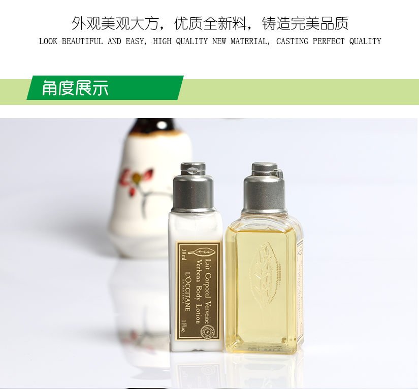 完美的細節展現