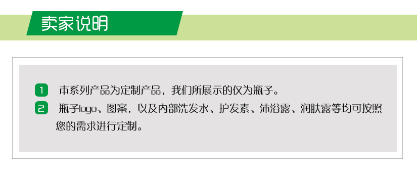 旋蓋之感強烈，更美觀