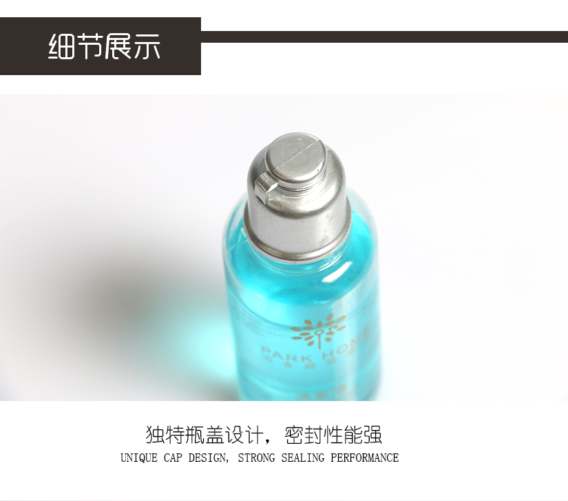 精致小巧隨身攜帶