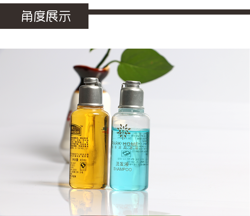 精致瓶口設計