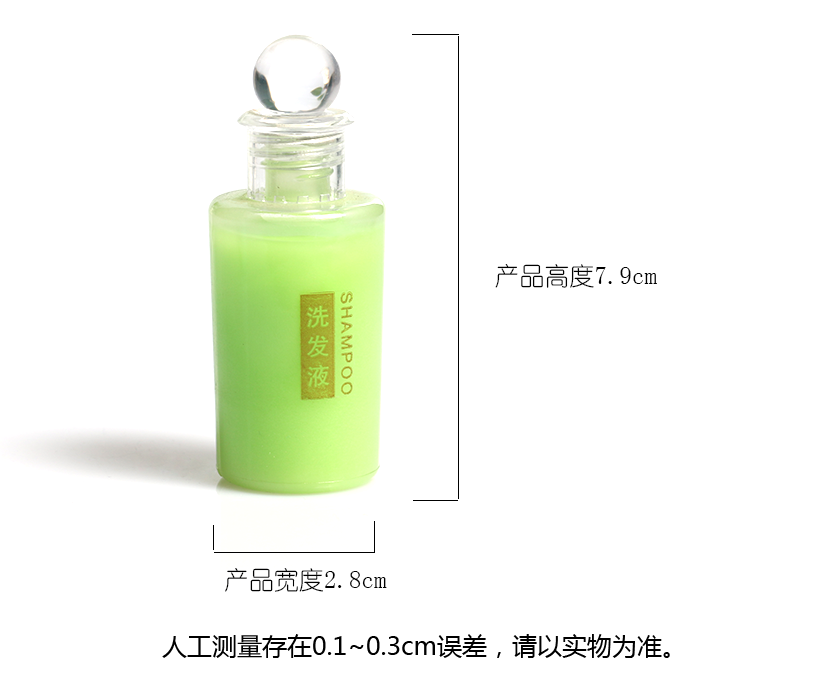 美觀大方，精美獨特，彰顯品位