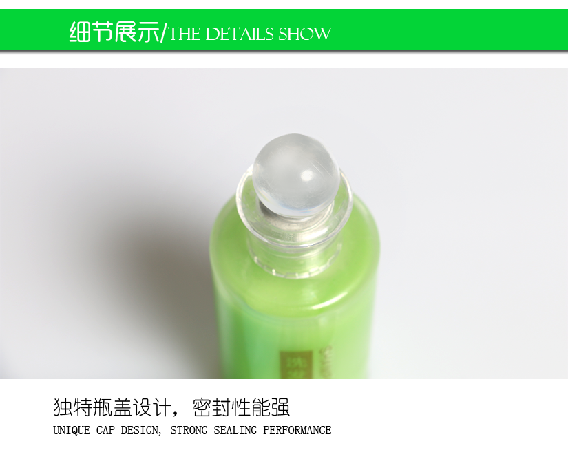采用全新環保材質