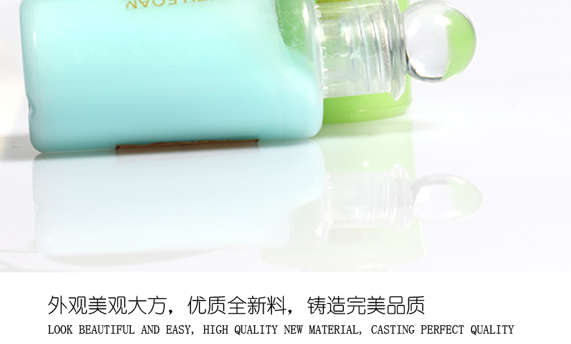 更是一種品質