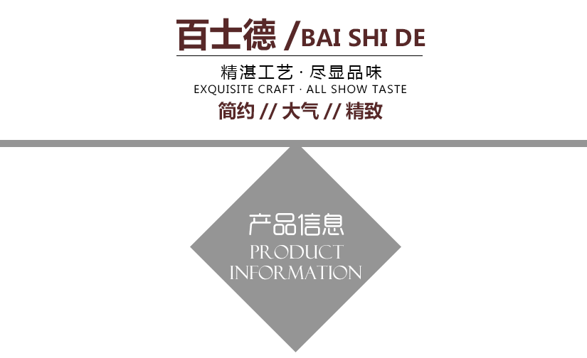 分裝不僅是一個瓶子