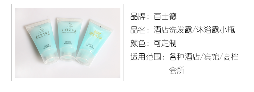 更多的是一種品質