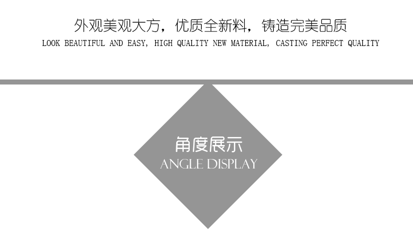 瓶子體積很小