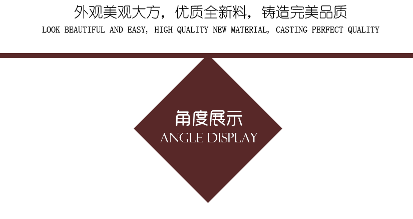 旋蓋，嚴密不易灑出