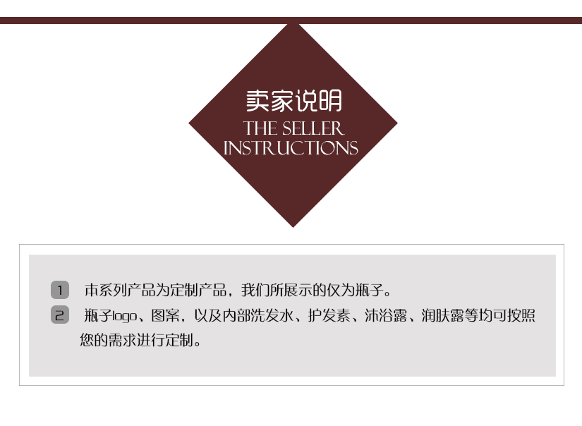 無毛邊，不會劃到手