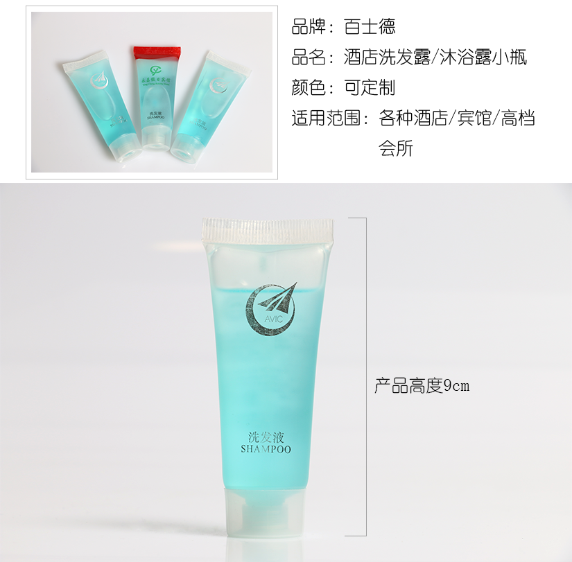 身材小巧，可隨身攜帶