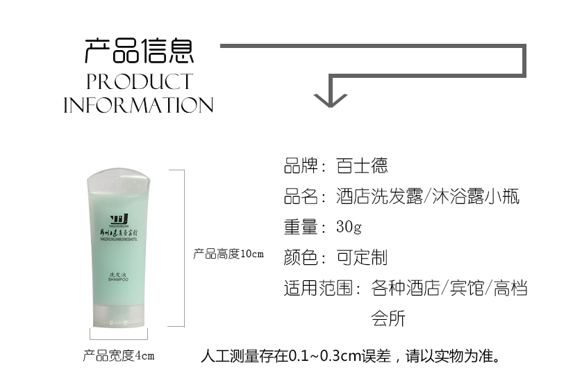 柔軟耐磨