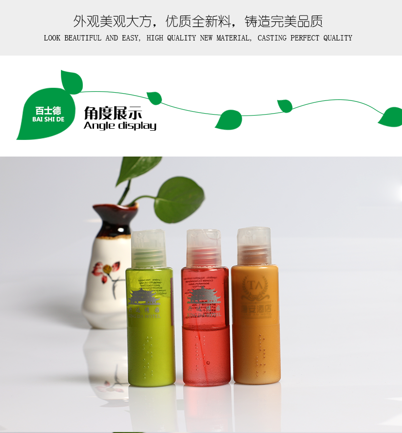 底部加厚處理