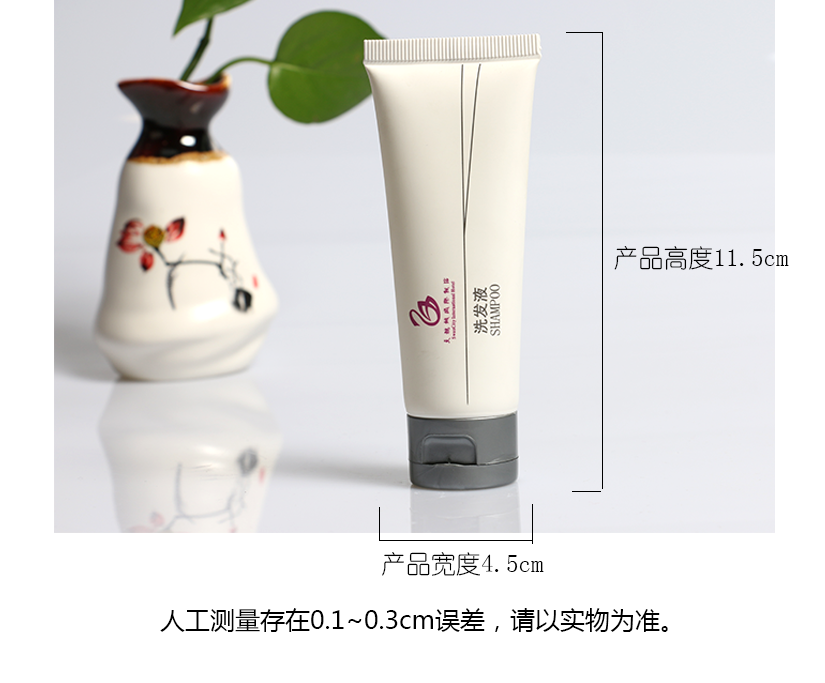 小巧玲瓏