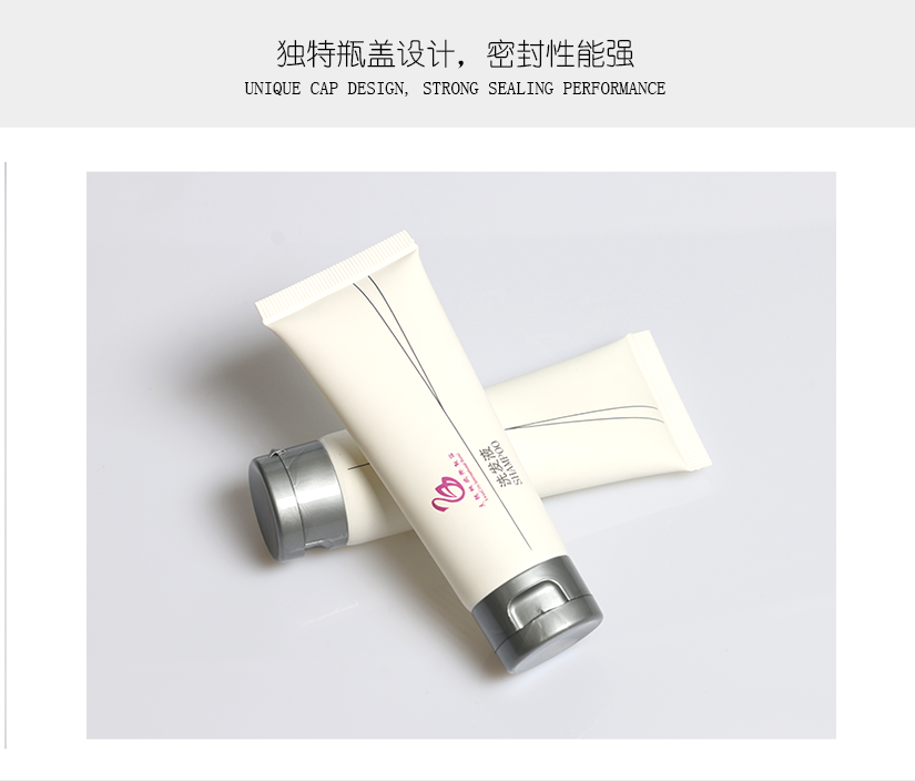 有彈性克擠壓