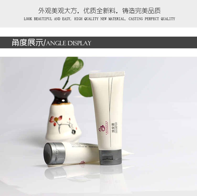 精美造型極簡設計