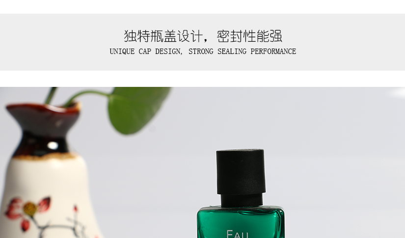 簡約時尚