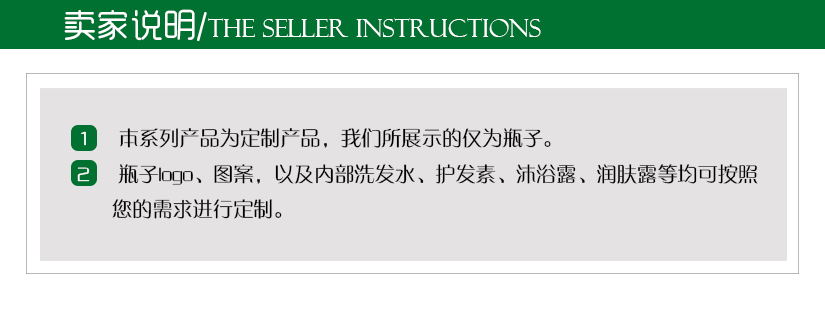 自由不羈