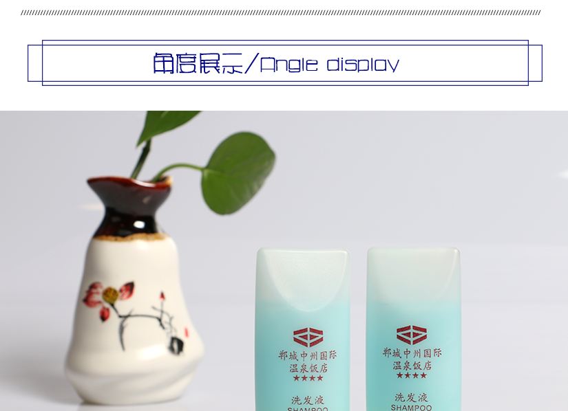 防滲透，耐弱酸