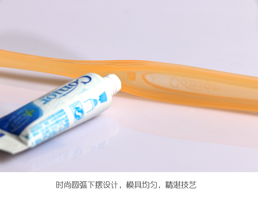 外包裝長度