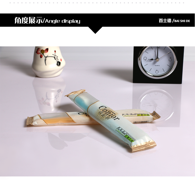 牙膏長度牙刷長度