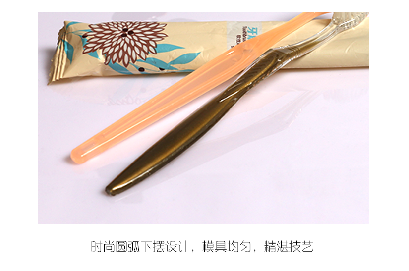 人工側量有誤差，以實物為準