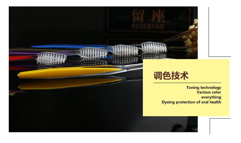 側(cè)面展示