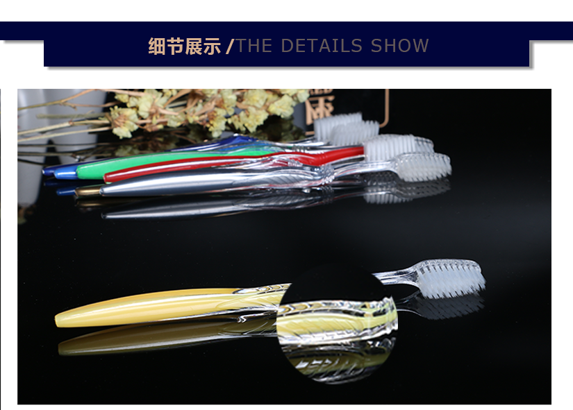 細(xì)節(jié)展示