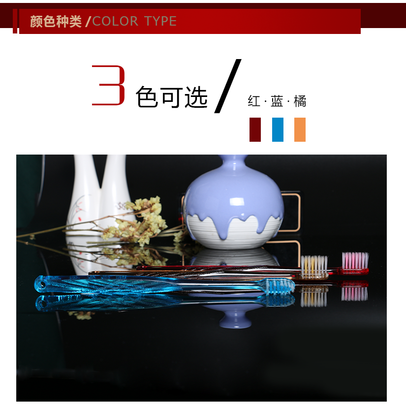 三色可選，色彩亮麗