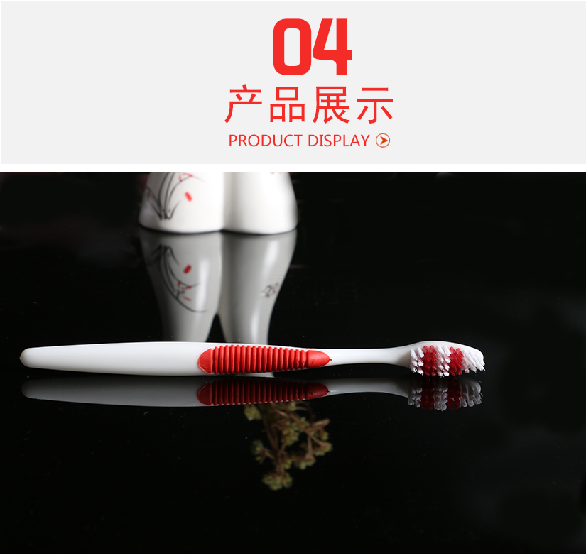 側(cè)面展示