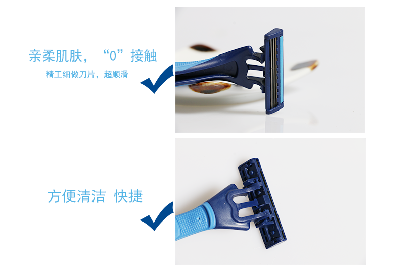 產品細節展示