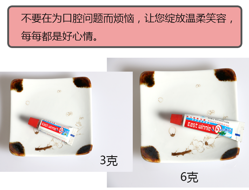 溫柔笑容每天都是好心情