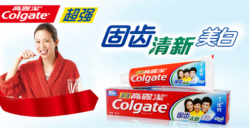 超強，固齒清新美白