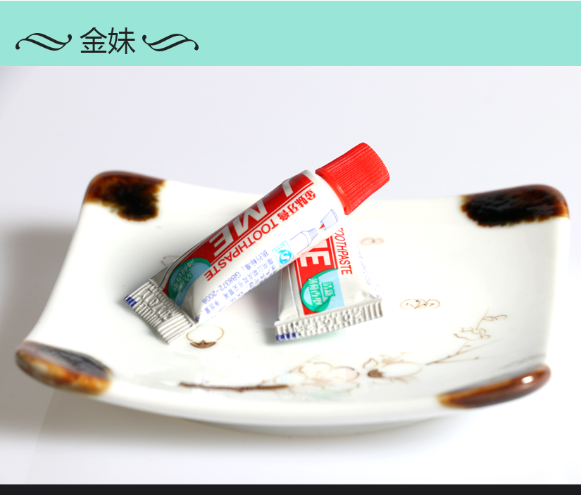 清新口氣