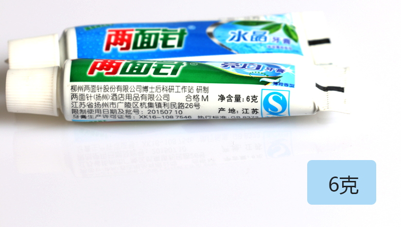 呵護(hù)您的牙齒，清新口氣