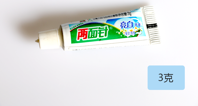 保護(hù)牙齦，防止腫痛