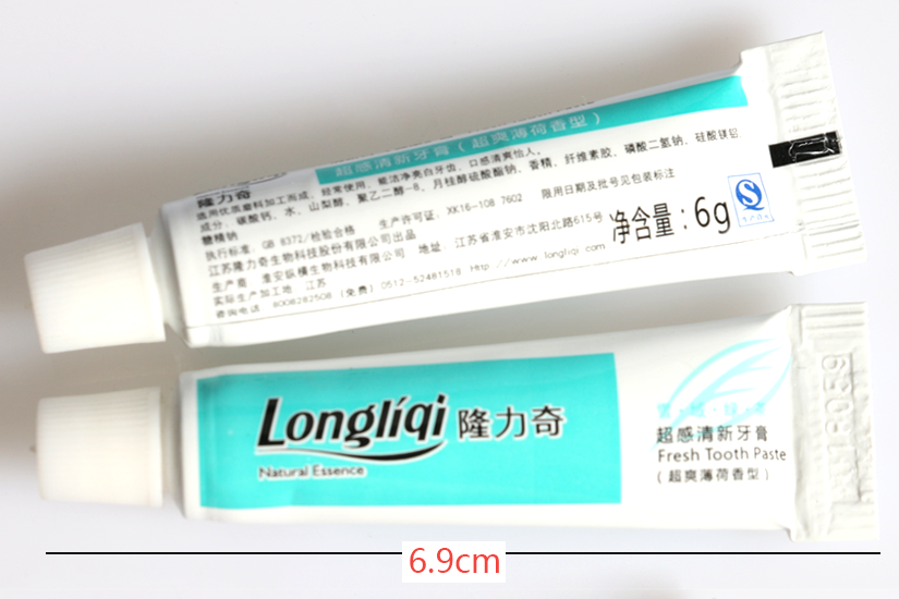 口氣形成的原因