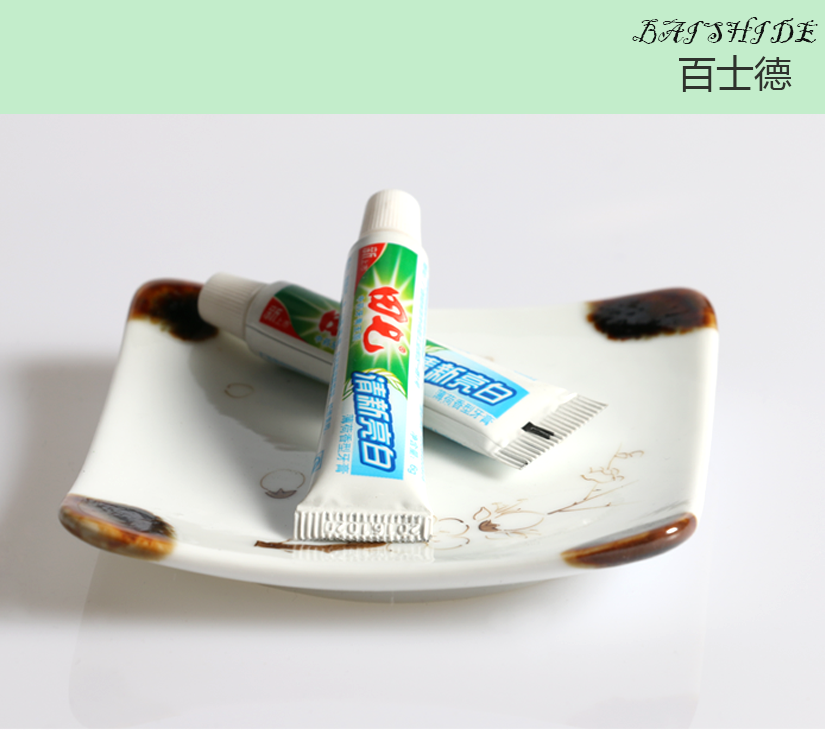 百士德產品