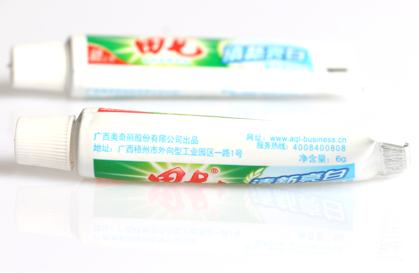 減少牙齦問題