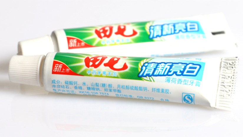 清新口氣