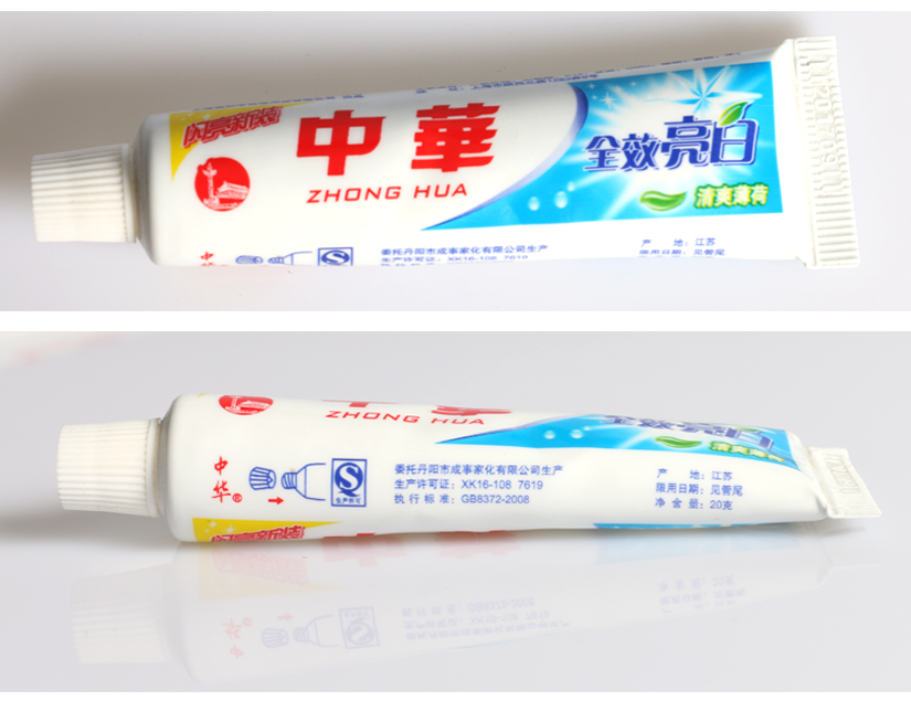 清潔牙齒細菌
