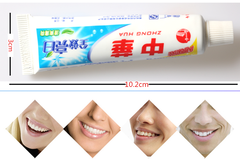 產品尺寸