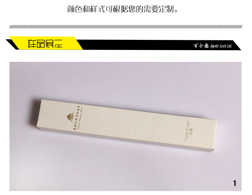 5中樣式分類