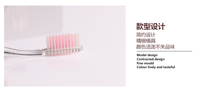 造型美觀，顏色活潑而不失品味