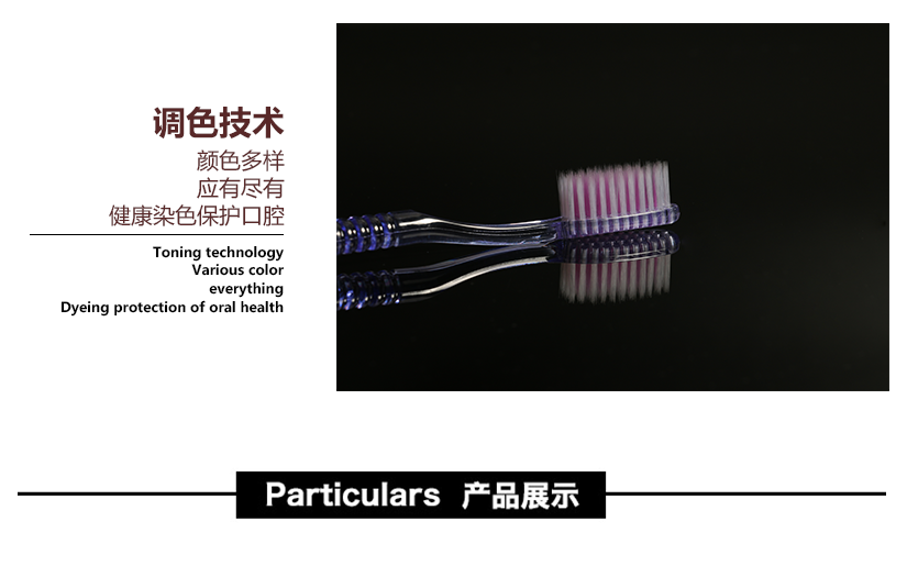 顏色多樣，更多選擇機會