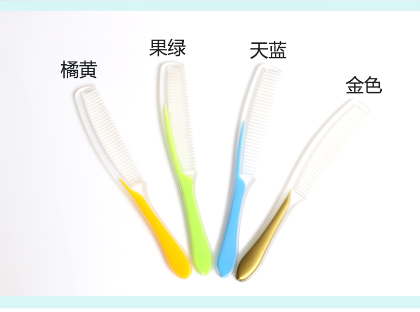 色彩亮麗，四色可選