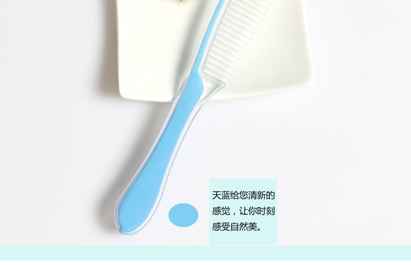 讓您時(shí)刻感受高大自然的美