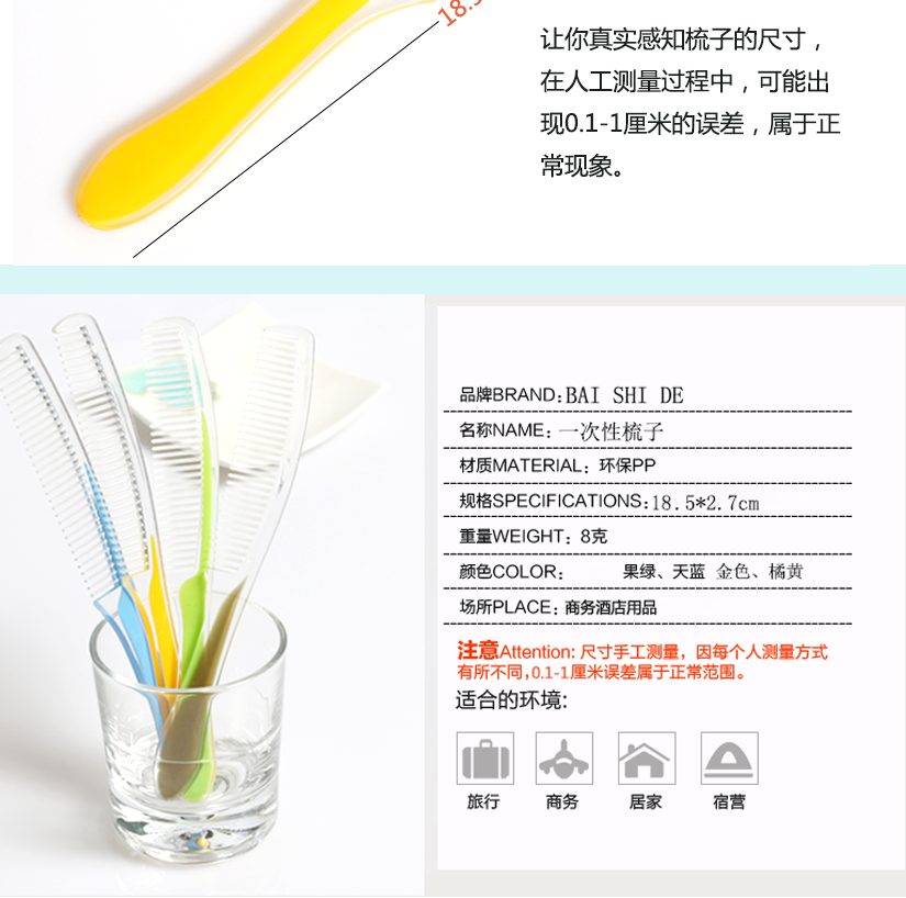 產(chǎn)品介紹