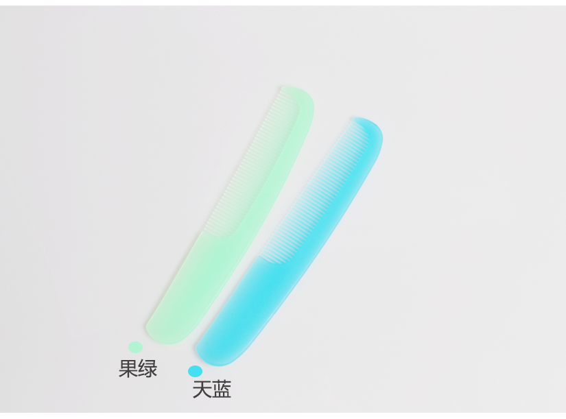 果綠與天藍