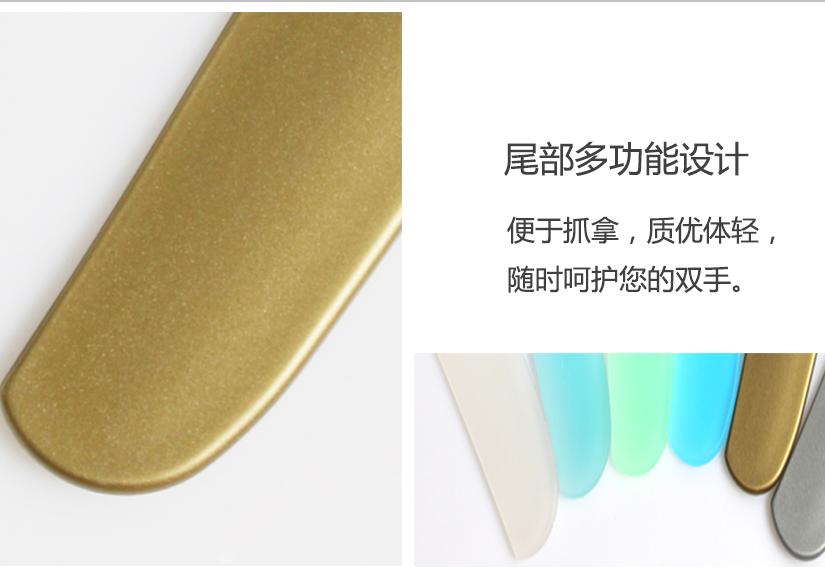 尾部多功能設計，便于抓握