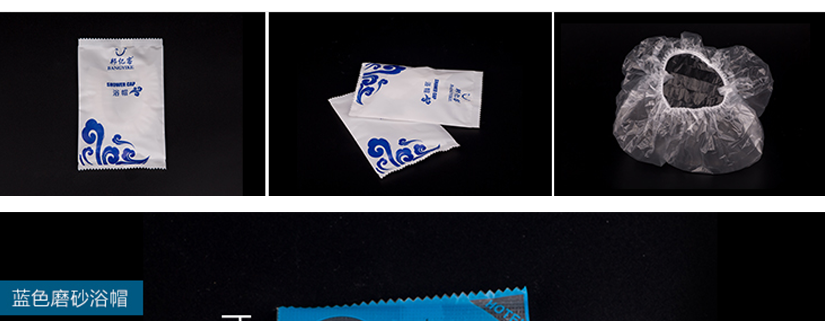高壓加厚條形浴帽，適合各種頭型